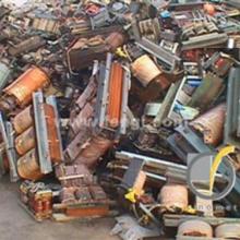 北京鑫鑫二手物資回收公司