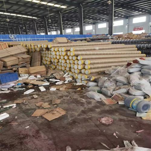 其它庫存物資回收_其它庫存物資轉(zhuǎn)讓|高價(jià)回收,回收商網(wǎng)提供,