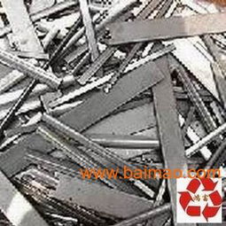 東莞回收廢鋁廠家 東莞回收廢鋁打包廠,東莞回收廢鋁廠家 東莞回收廢鋁打包廠生產(chǎn)廠家,東莞回收廢鋁廠家 東莞回收廢鋁打包廠價格