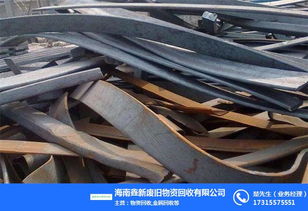 鑫新物資回收 在線咨詢開啟，高效便捷的廢鐵與物資回收解決方案